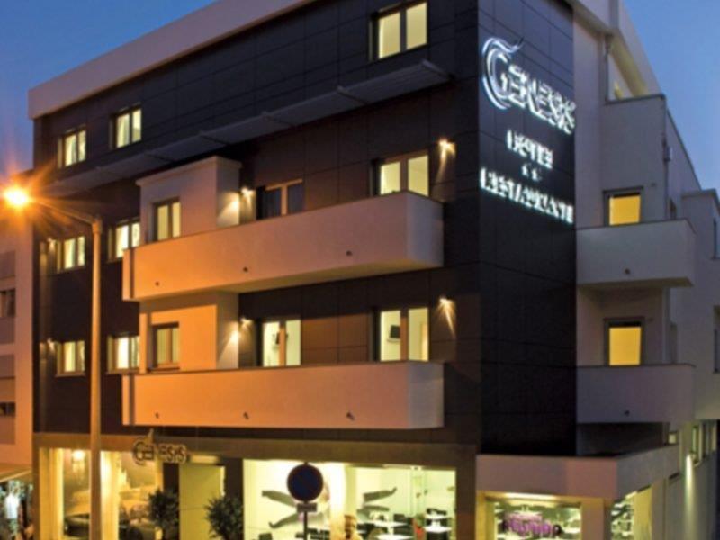 Hotel Genesis Fátima Exterior foto